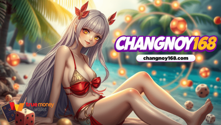 changnoy168 ทุนน้อย