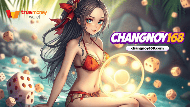 changnoy168