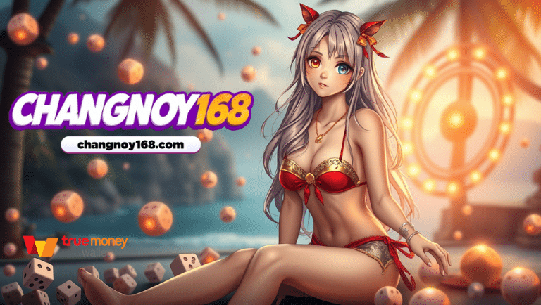 สมัคร changnoy168